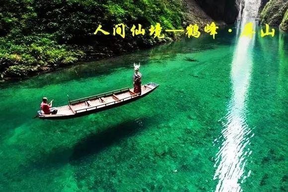 瞳术使用者