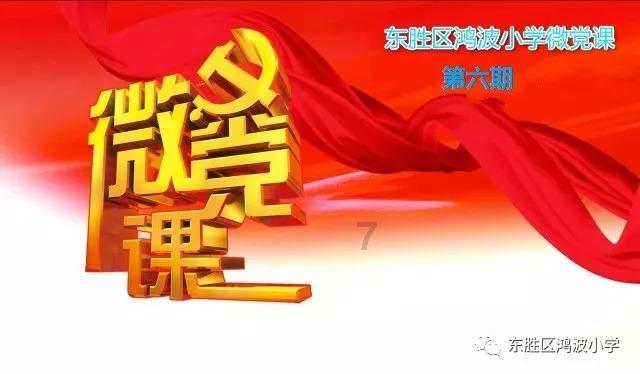 马克思佩恩3